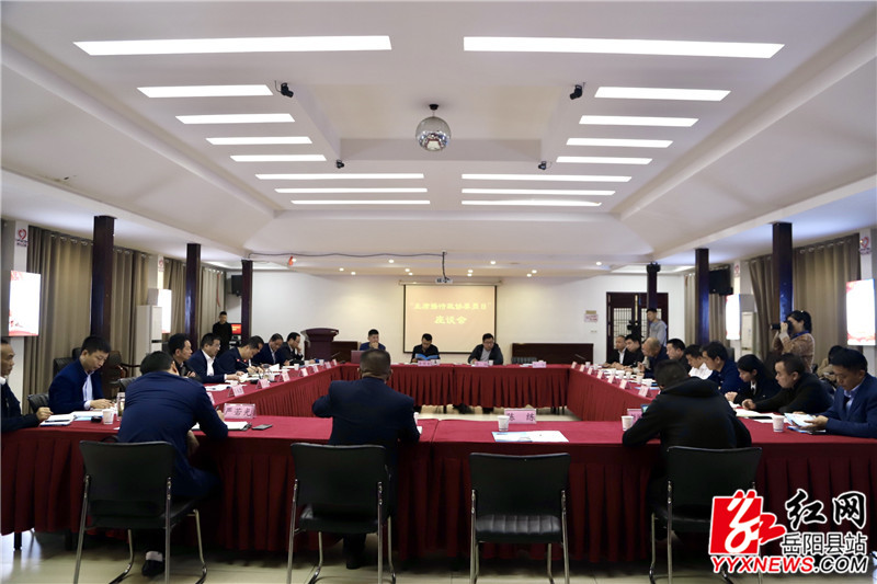 主席接待政协委员日 座谈会现场_1.jpg 主席接待政协委员日 座谈会现场_1.jpg