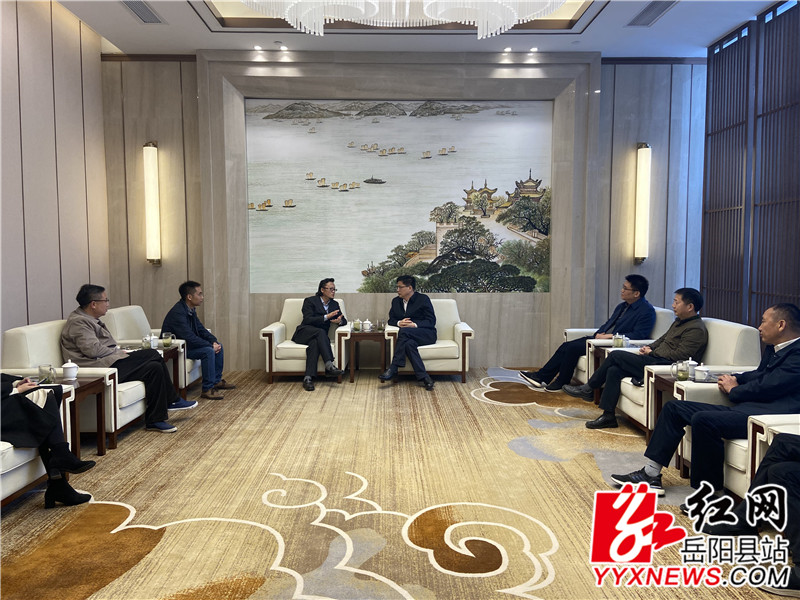 岳阳县政府门户网 - 手机版