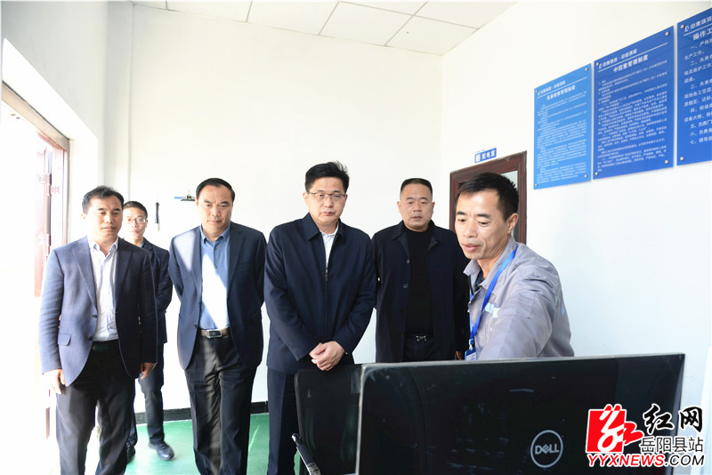 田文静察看新开镇污水处理厂.jpg 田文静察看新开镇污水处理厂.jpg