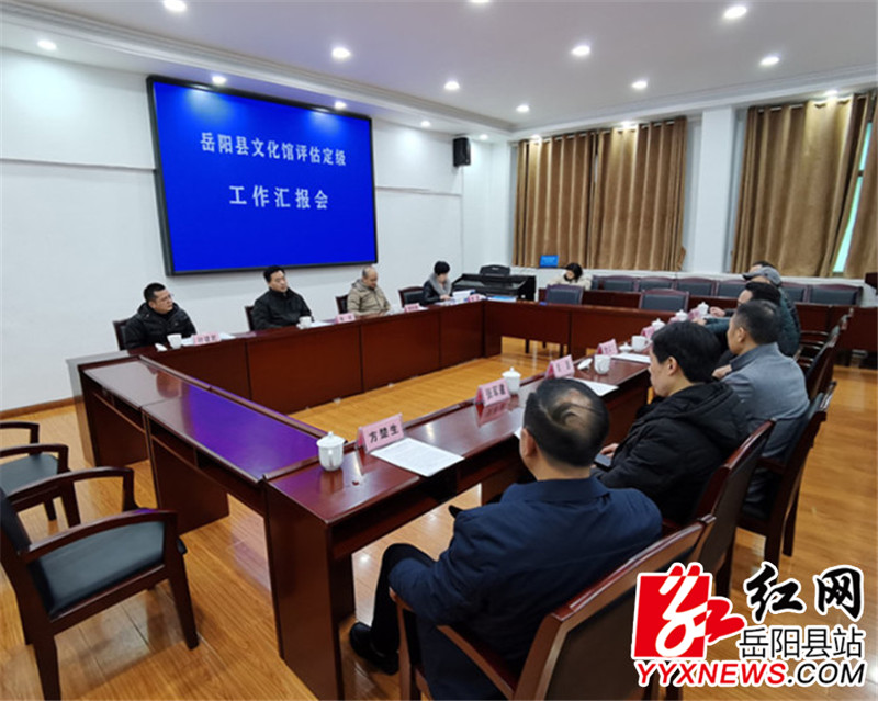 会议现场3 (8).jpg 会议现场3 (8).jpg