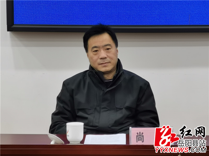 尚斌讲话.jpg 尚斌讲话.jpg