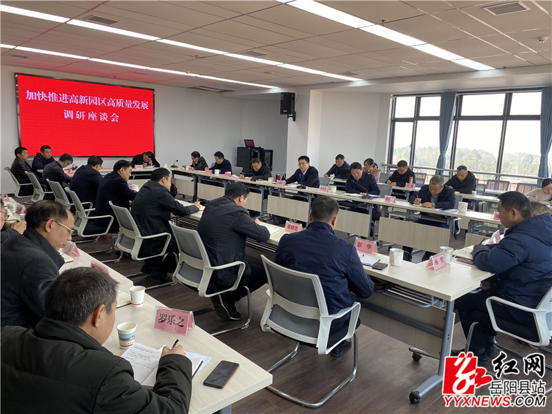 微信图片_20210104151208.jpg 微信图片_20210104151208.jpg