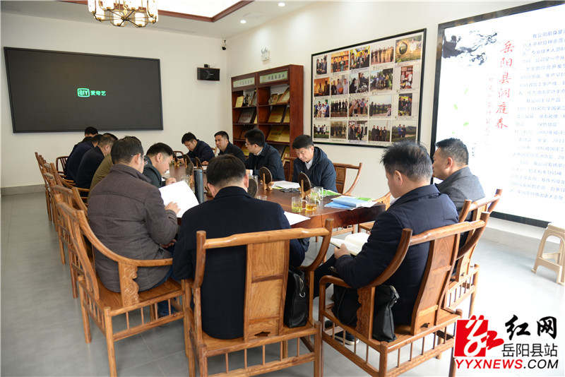 座谈会现场.JPG 座谈会现场.JPG