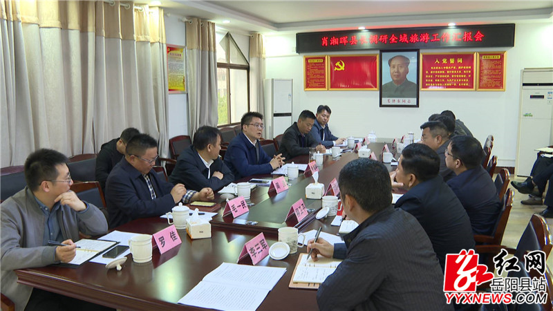 肖湘晖000001 (2).JPG 肖湘晖000001 (2).JPG