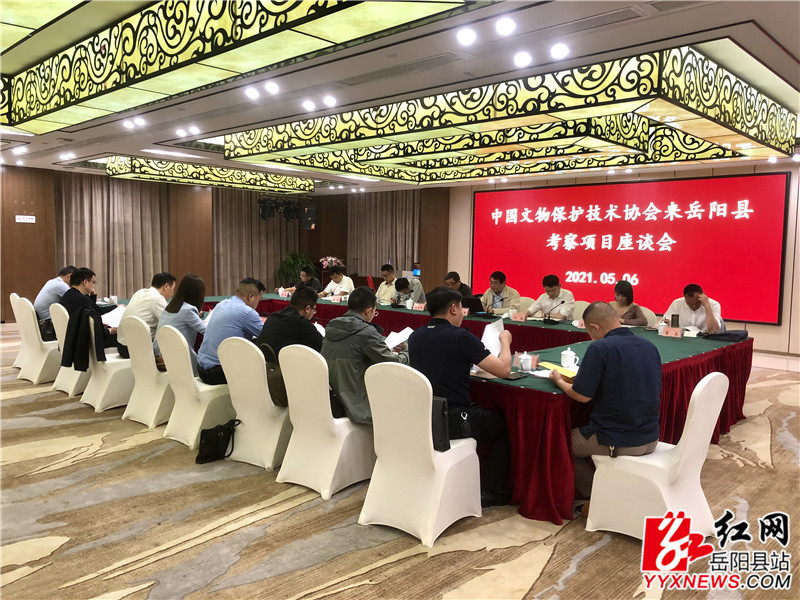 IMG_3863(20210507-084843).JPG IMG_3863(20210507-084843).JPG