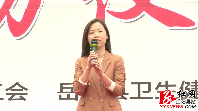 苏红琳宣布启动.JPG 苏红琳宣布启动.JPG