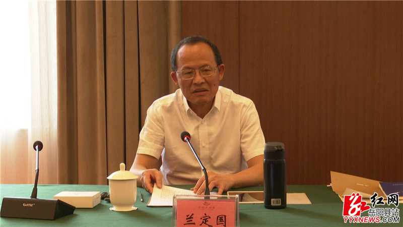 兰定国讲话.JPG 兰定国讲话.JPG