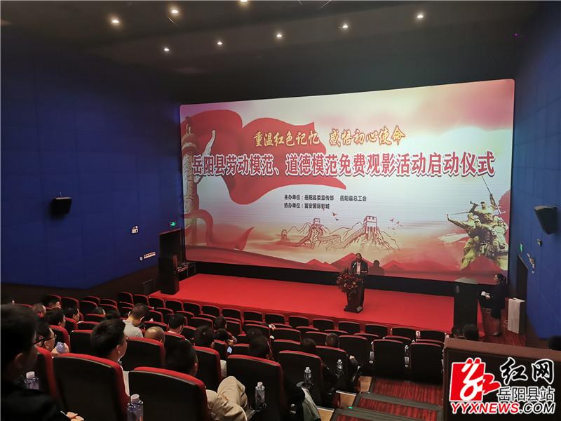 劳动模范 (1).jpg 劳动模范 (1).jpg