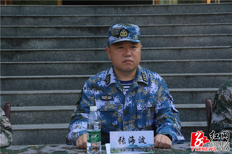 岳阳县人武部部长张海波.JPG 岳阳县人武部部长张海波.JPG