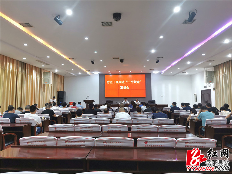 付学文 (2).jpg 付学文 (2).jpg