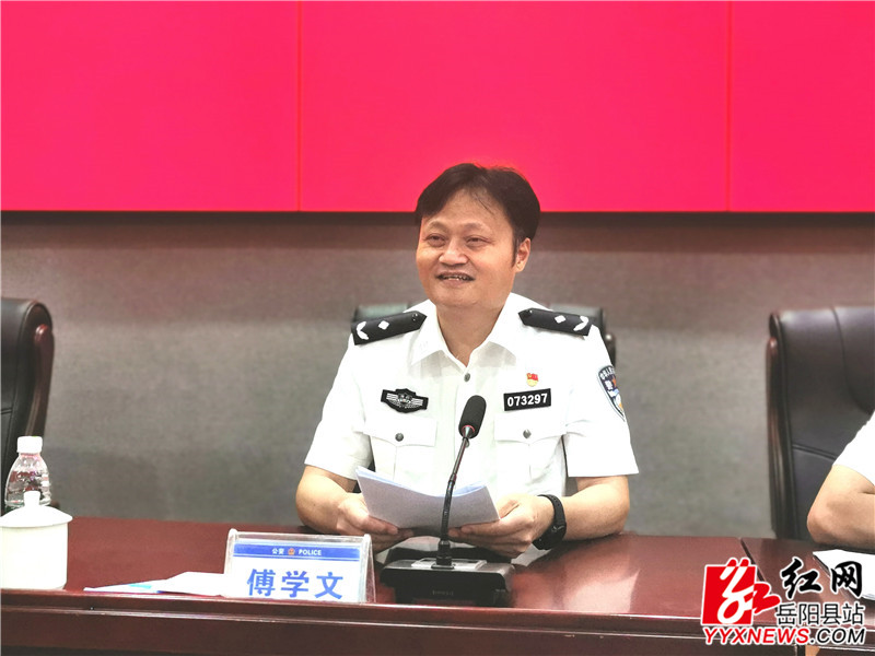 付学文 (1) (1).jpg 付学文 (1) (1).jpg