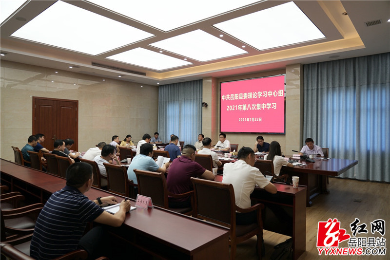 集中学习2.jpg 集中学习2.jpg