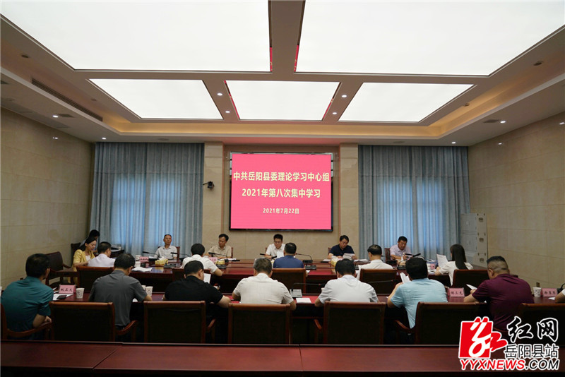 集中学习1.jpg 集中学习1.jpg