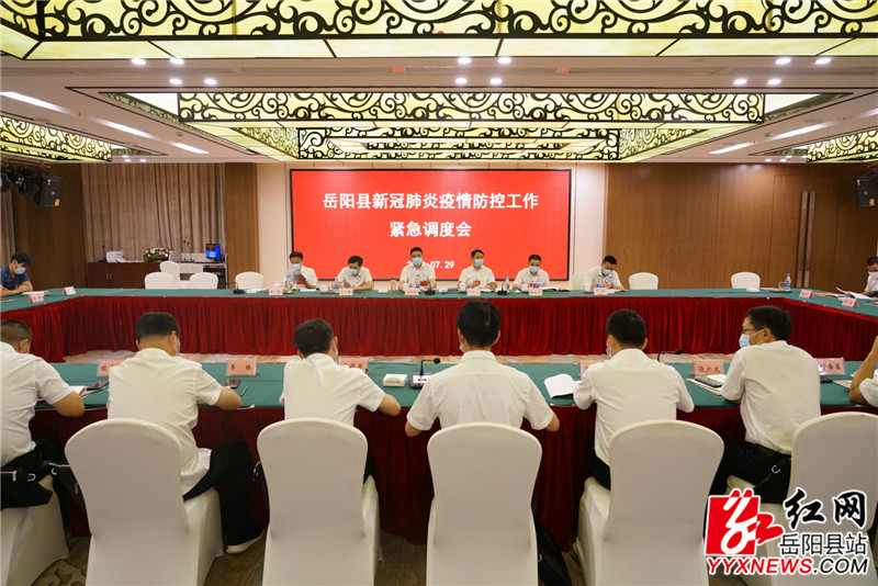 疫情防控 (2).jpg 疫情防控 (2).jpg