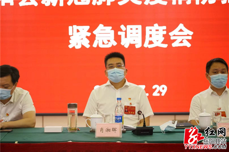 疫情防控 (1).jpg 疫情防控 (1).jpg