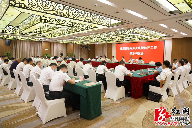 疫情防控 (3).jpg 疫情防控 (3).jpg