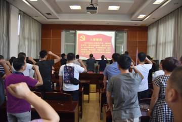 微信图片_202106251509101