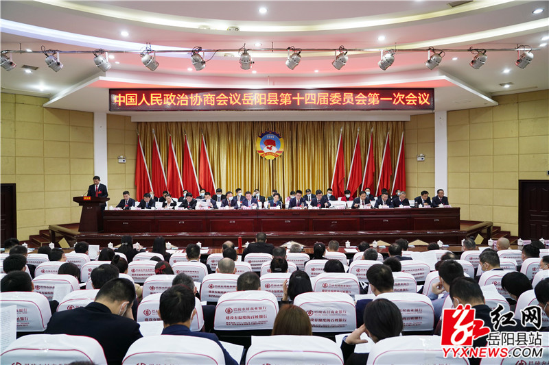 会议现场 (1) (17).JPG 会议现场 (1) (17).JPG