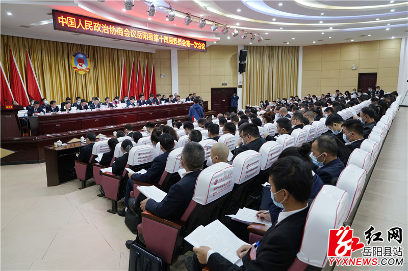 会议现场 (2) (14).JPG 会议现场 (2) (14).JPG