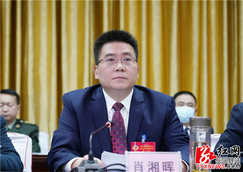 肖湘晖讲话 (9).JPG 肖湘晖讲话 (9).JPG