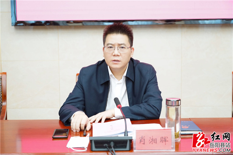 肖湘晖 (1) (9).jpg