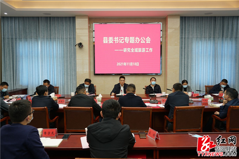 肖湘晖 (2) (8).jpg