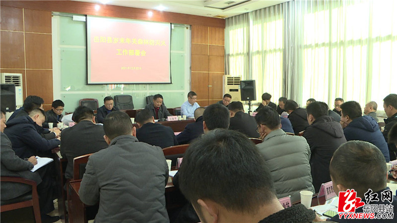 大景.JPG 大景.JPG