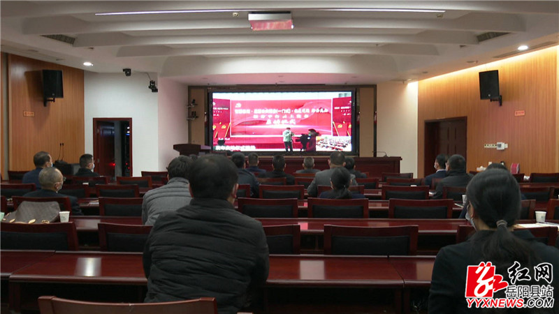 会议现场 (96).JPG 会议现场 (96).JPG