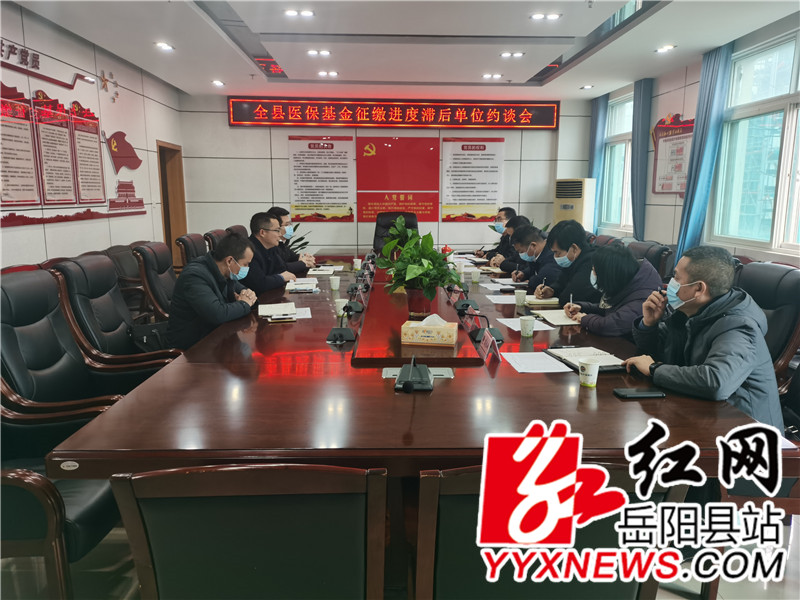 会议现场 (53).jpg