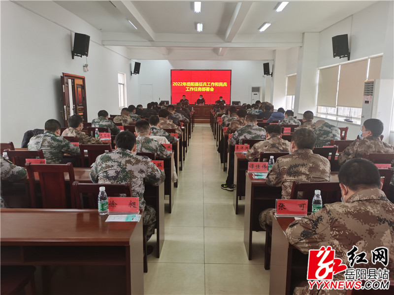 会议现场.jpg 会议现场.jpg