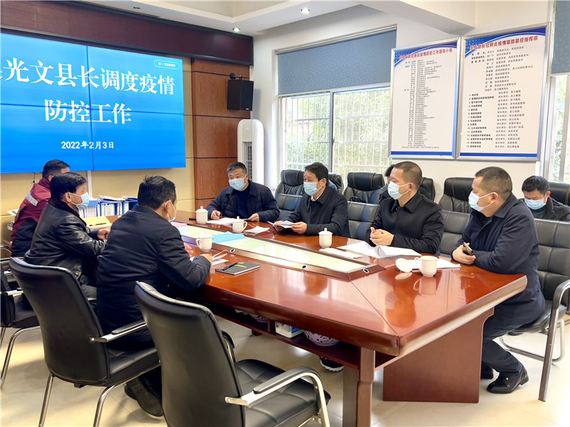 微信图片_20220204121234.jpg 微信图片_20220204121234.jpg