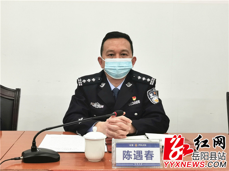 微信图片_20220325093052.jpg 微信图片_20220325093052.jpg