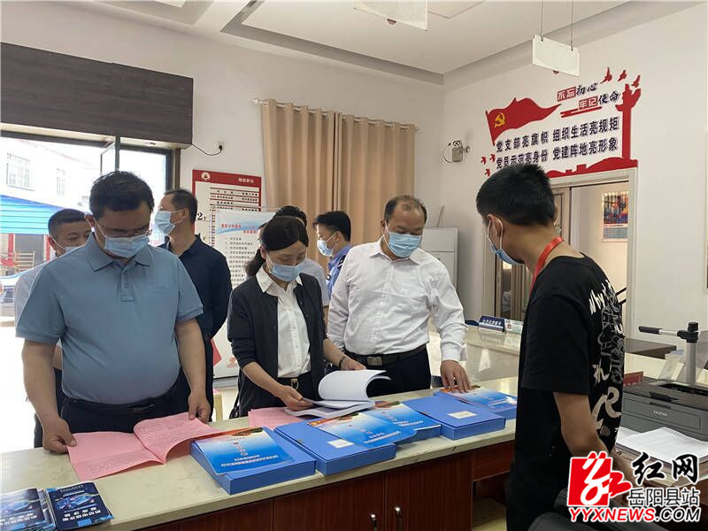 O_%DAF5~}NU)(CKDARPB9%R.jpg O_%DAF5~}NU)(CKDARPB9%R.jpg