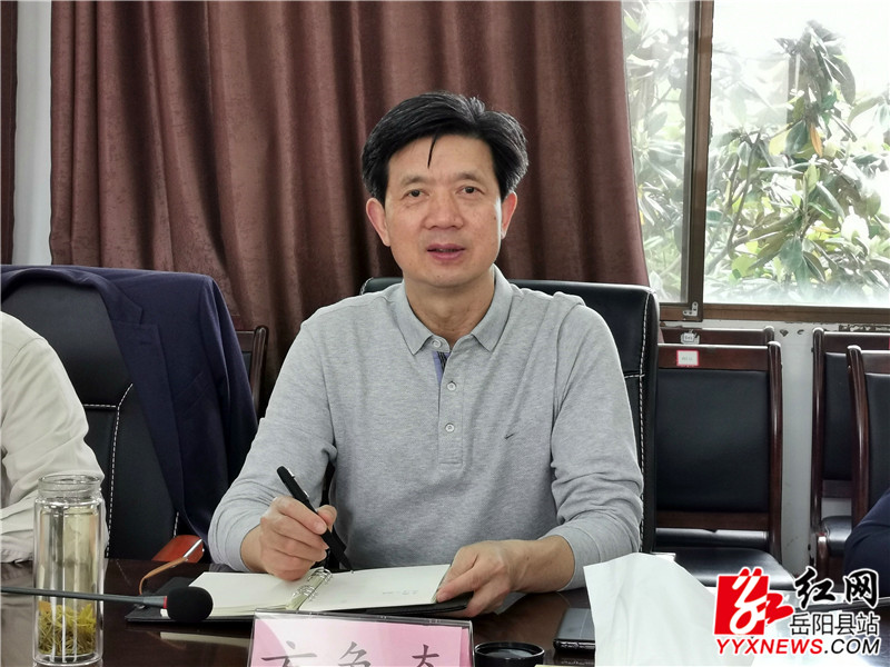 市政协八届副主席、一级巡视员方争奇_副本.jpg 市政协八届副主席、一级巡视员方争奇_副本.jpg