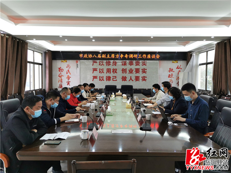 座谈会1_副本.jpg 座谈会1_副本.jpg