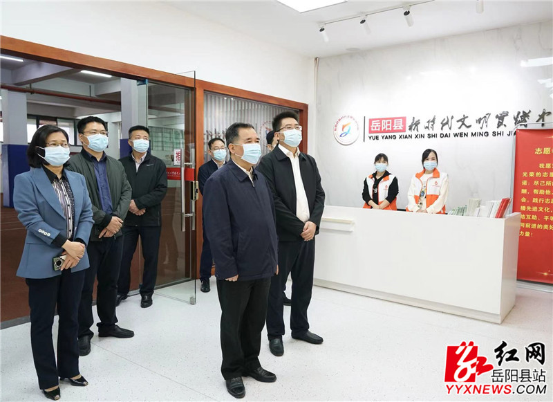 了解新时代文明实践中心建设情况_副本.jpg 了解新时代文明实践中心建设情况_副本.jpg