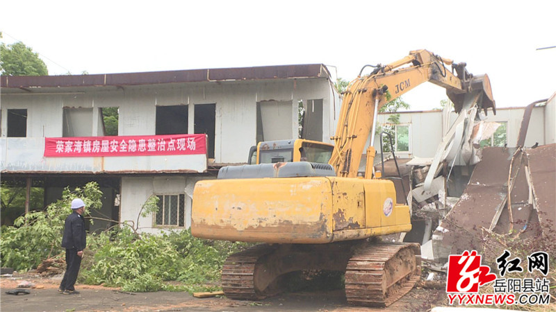 行动现场 (1)_副本.jpg 行动现场 (1)_副本.jpg