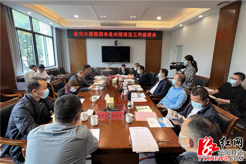 会议现场 _副本.jpg 会议现场 _副本.jpg