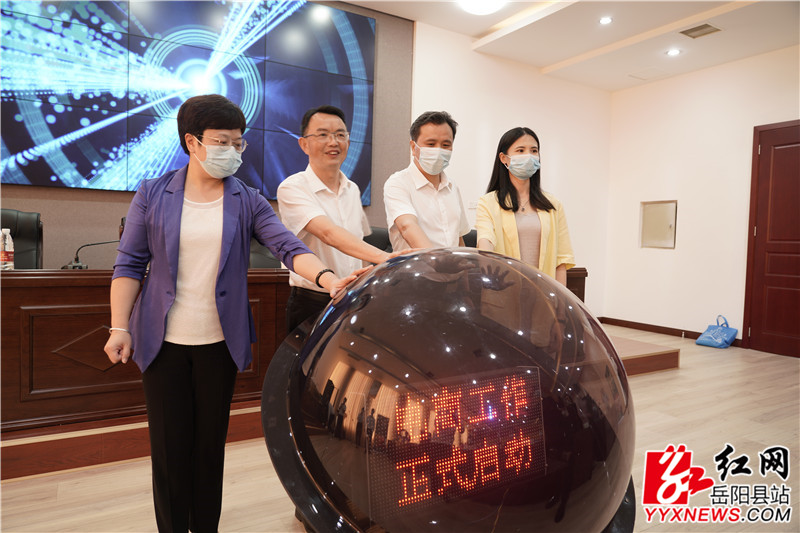 电子商务进农村 (3)_副本.jpg 电子商务进农村 (3)_副本.jpg