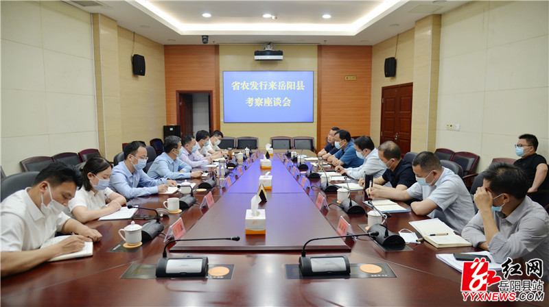 吴光文 (4)_副本.jpg 吴光文 (4)_副本.jpg