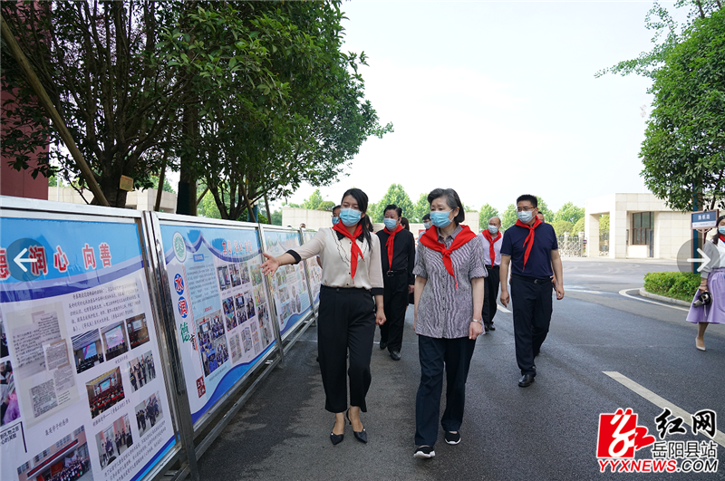 省关工委_副本.png 省关工委_副本.png