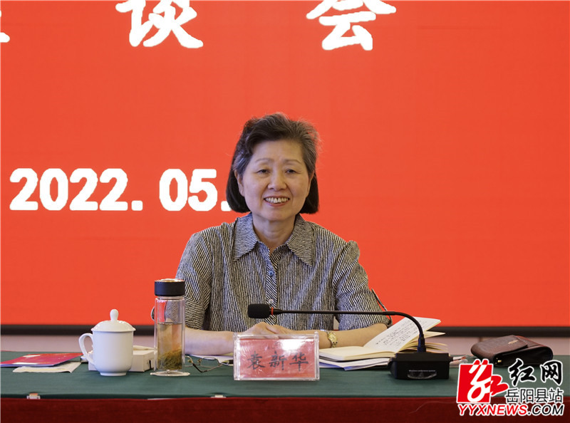 关工委 (1)_副本.jpg 关工委 (1)_副本.jpg