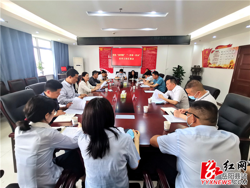 座谈会 (4)_副本.jpg 座谈会 (4)_副本.jpg