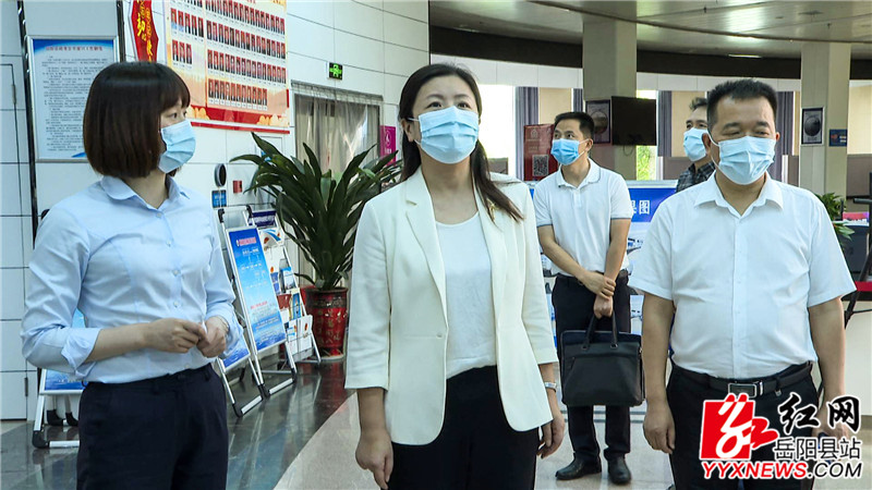 0526胡蝶查看办事大厅 拷贝_副本.jpg 0526胡蝶查看办事大厅 拷贝_副本.jpg