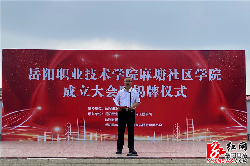 微信图片_20220610144348.jpg 微信图片_20220610144348.jpg