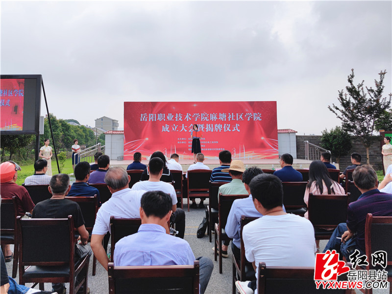 微信图片_20220610120858.jpg 微信图片_20220610120858.jpg