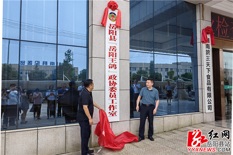 微信图片_20220613082155.jpg 微信图片_20220613082155.jpg