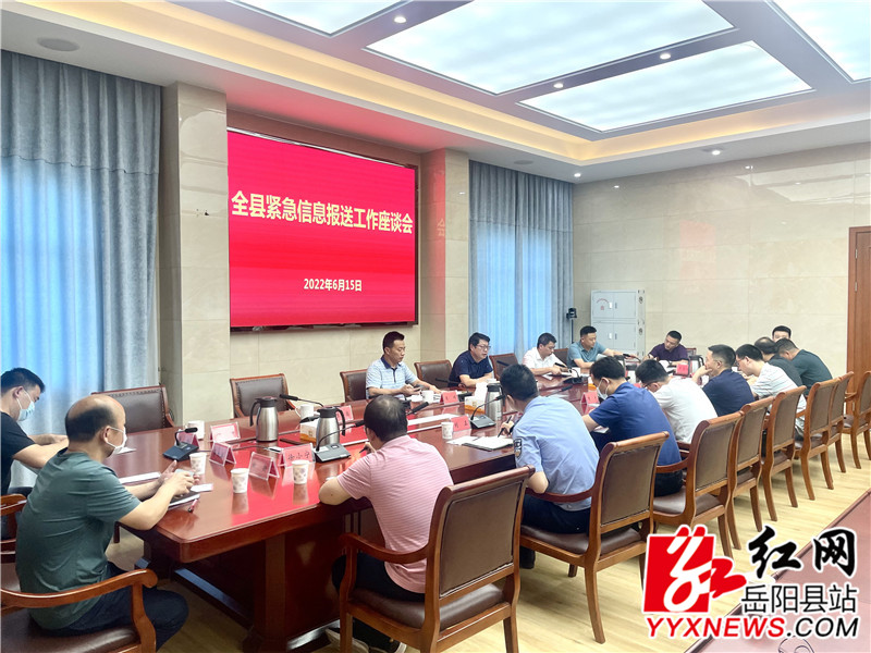 492376e238fe257870f29f268d625fc.jpg 492376e238fe257870f29f268d625fc.jpg