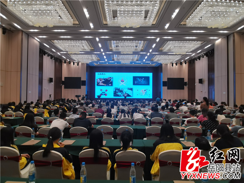 比赛现场.jpg 比赛现场.jpg