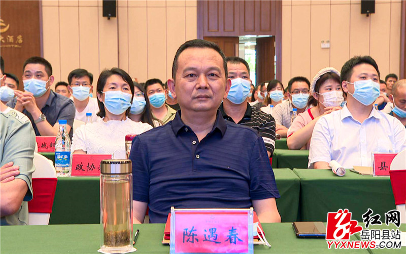 陈遇春_副本.jpg 陈遇春_副本.jpg